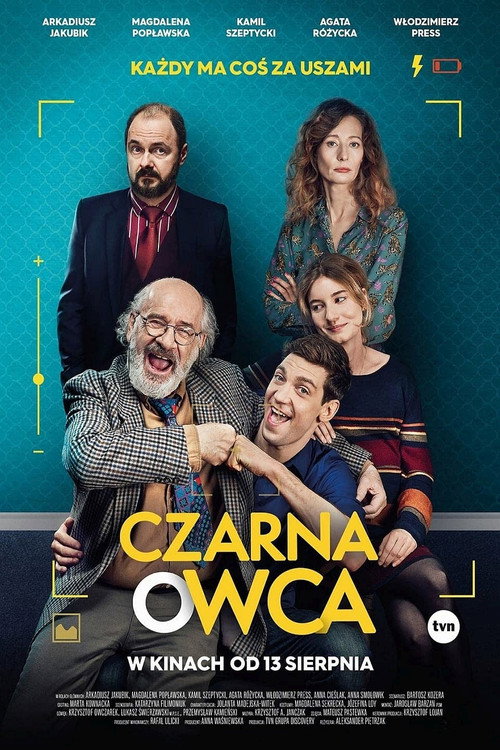 Black Sheep (2021) movie poster