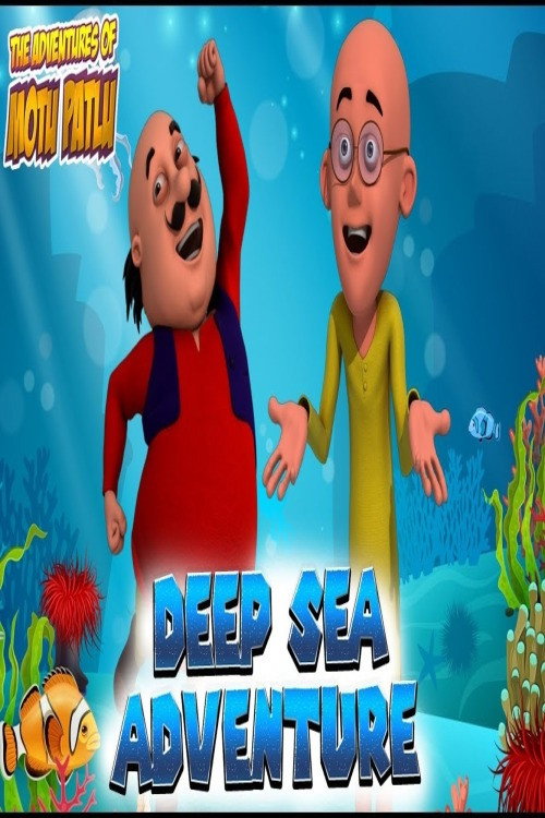 Motu Patlu: Deep Sea Adventure (2014) movie poster