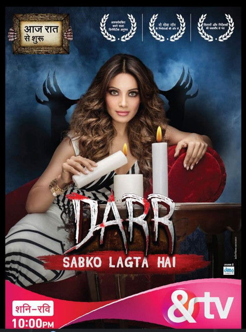Darr Sabko Lagta Hai (2015) TV show poster