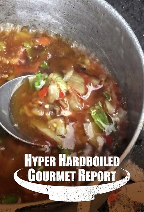 Hyper HardBoiled Gourmet Report (2017) TV show poster
