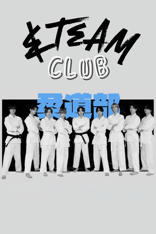 &TEAM CLUB (2023) TV show poster