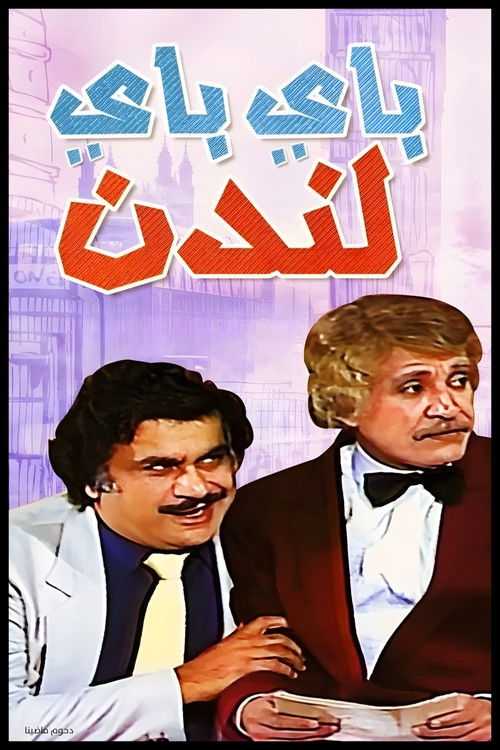 Bye Bye London (1982) movie poster