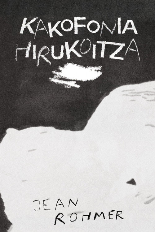 Kakofonia Hirukoitza (2025) movie poster