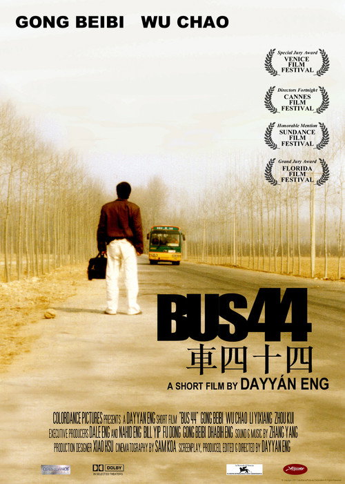 Bus 44 (2001) movie poster