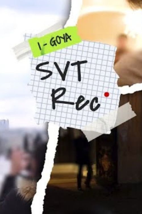 SVT Record (2022) TV show poster