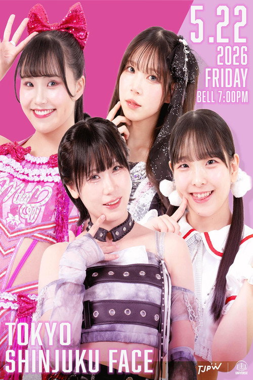 TJPW Spring Tour 2026 ~Next Door~ in Shinjuku (2026) movie poster