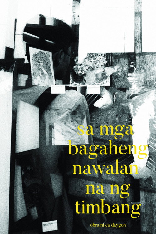 sa mga bagaheng nawalan na ng timbang (2023) movie poster