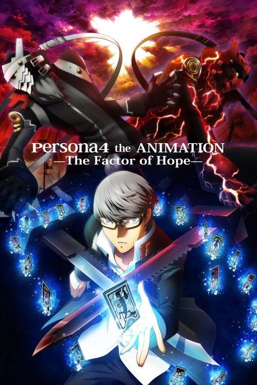 Persona4 the ANIMATION -The Factor of Hope (2012) movie poster