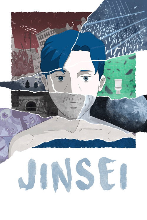Jinsei (2025) movie poster