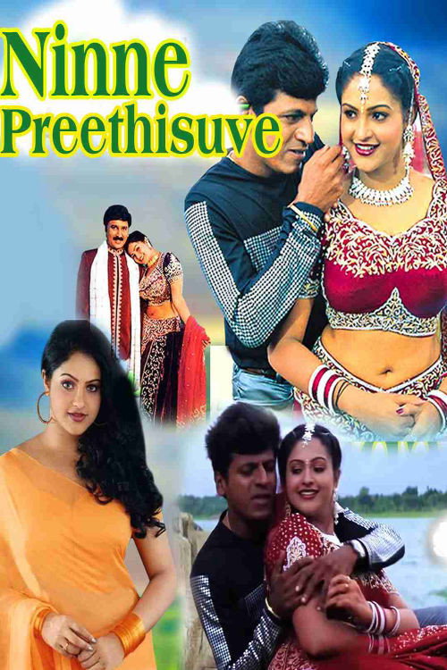 Ninne Preethisuve (2002) movie poster