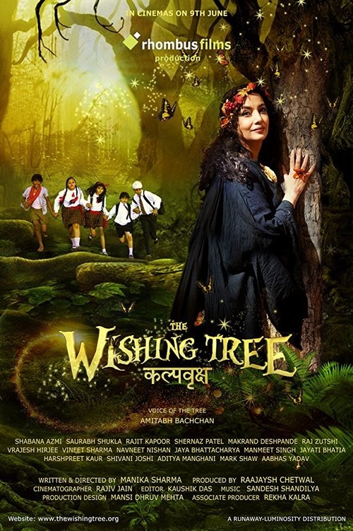 The Wishing Tree (2017) movie poster