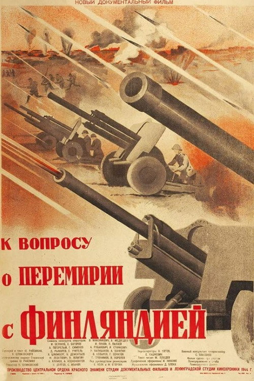 A Propos of the Truce with Finland (1944) movie poster