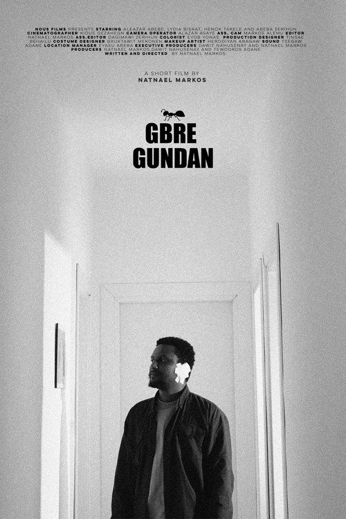 Gbre gundan (2025) movie poster