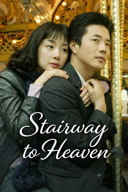 Stairway to Heaven (2003) TV show poster