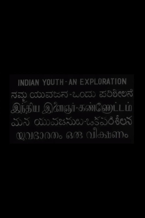Indian Youth: An Exploration (1968) movie poster