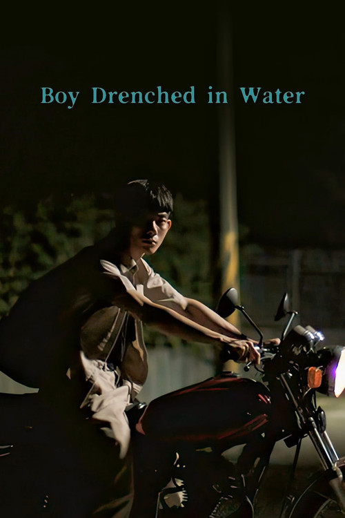 Boy Drenched in Water (2023) movie poster
