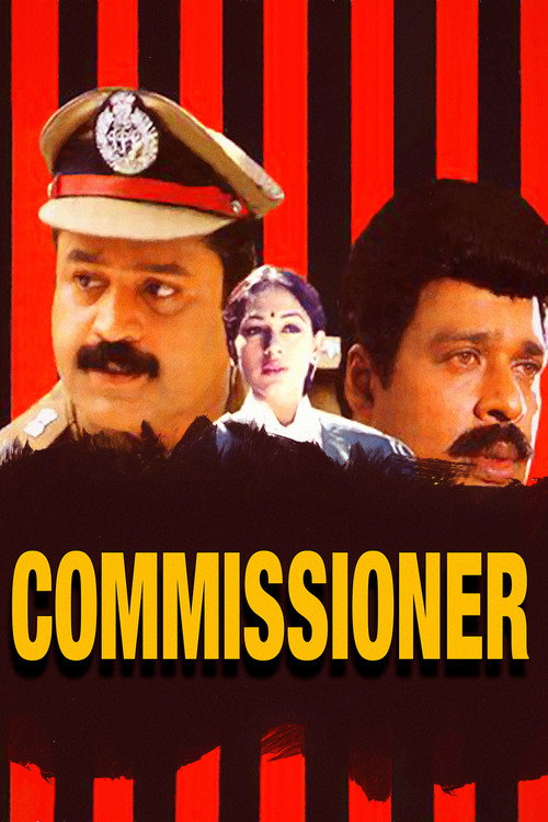 Commissioner (1994) movie poster