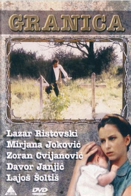The Border (1990) movie poster