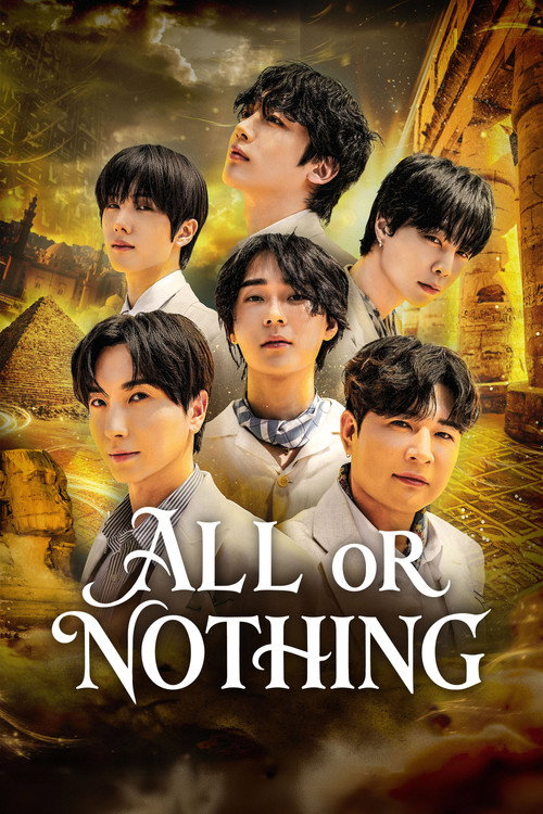 ALL or NOTHING (2026) TV show poster