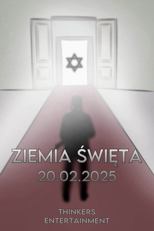 Ziemia święta (2025) movie poster
