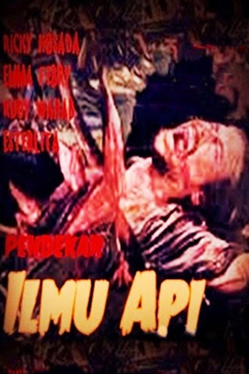 Fire Fighter (1989) movie poster