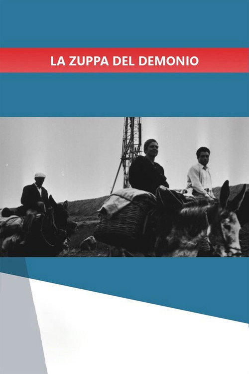 La zuppa del demonio (2014) movie poster