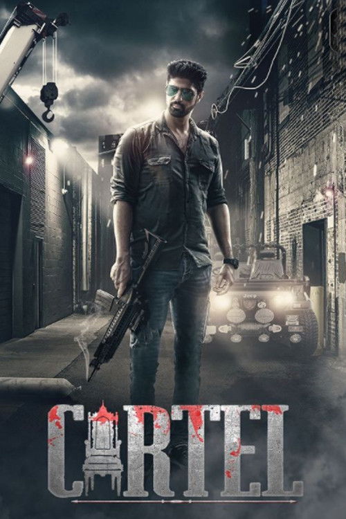 Cartel (2021) TV show poster