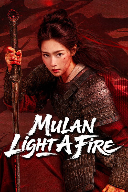 Mulan: Light A fire (2026) movie poster