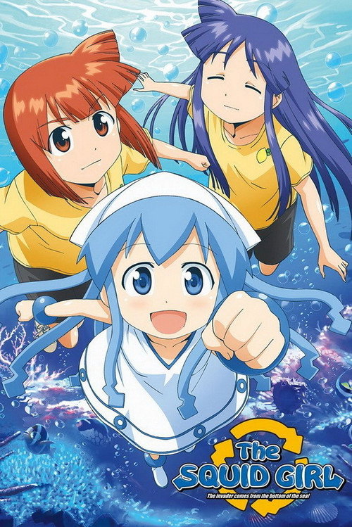 Squid Girl (2010) TV show poster