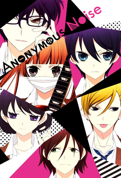 Anonymous Noise (2017) TV show poster