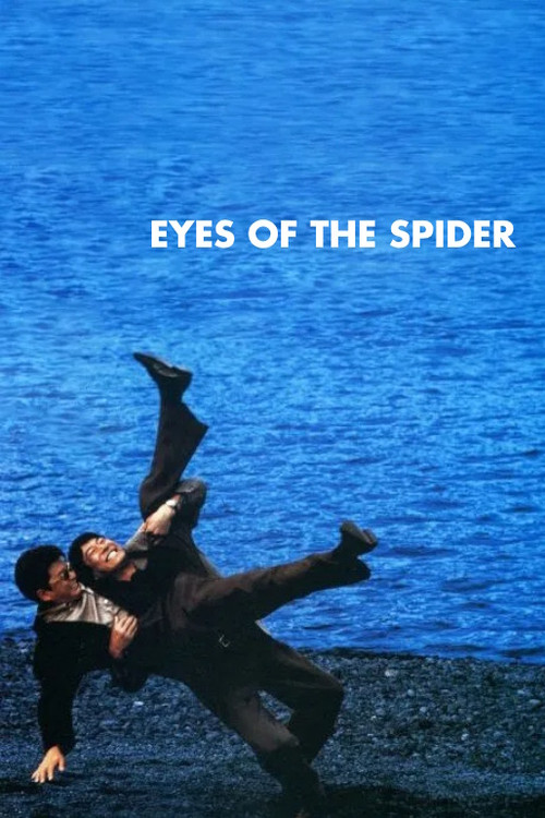 Eyes of the Spider (1998) movie poster