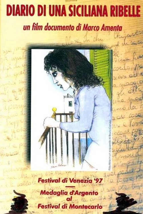 One Girl Against the Mafia (1997) movie poster