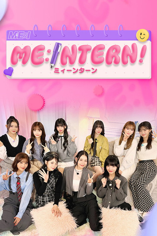 ME:INTERN (2024) TV show poster