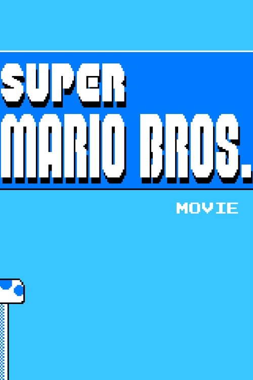 Super Mario Movie (2005) movie poster