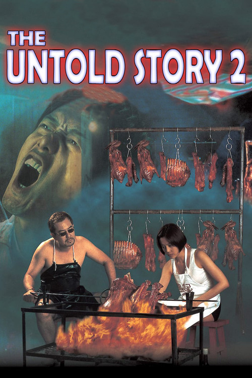 The Untold Story 2 (1998) movie poster