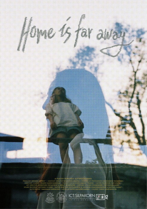 Home is Far Away (2022) movie poster