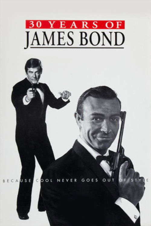 30 Years of James Bond (1992) movie poster