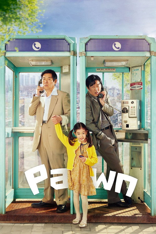 Pawn (2020) movie poster