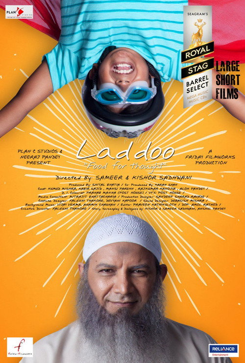 Laddoo (2019) movie poster