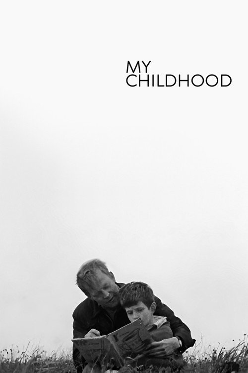 My Childhood (1972) movie poster