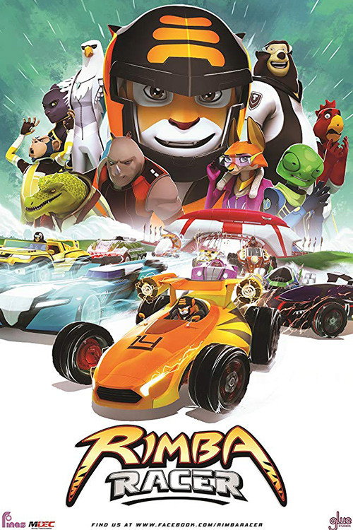 Rimba Racer (2014) TV show poster