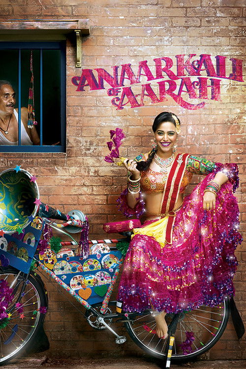 Anaarkali of Aarah (2017) movie poster