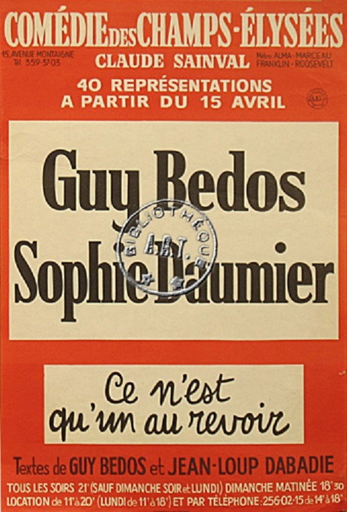 Guy Bedos & Sophie Daumier - Ce n'est qu'un au revoir (1975) movie poster