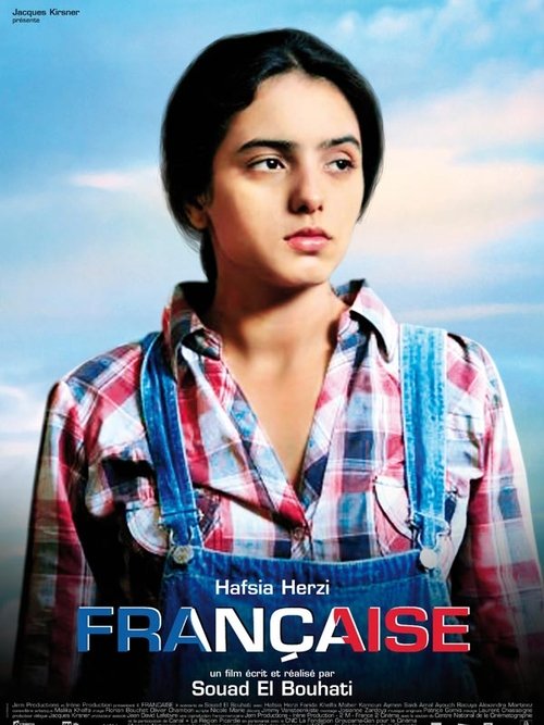 Française (2008) movie poster
