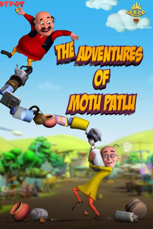 Motu Patlu (2012) TV show poster