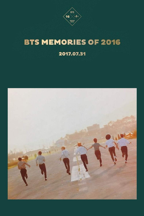 BTS Memories of 2016 (2017) movie poster