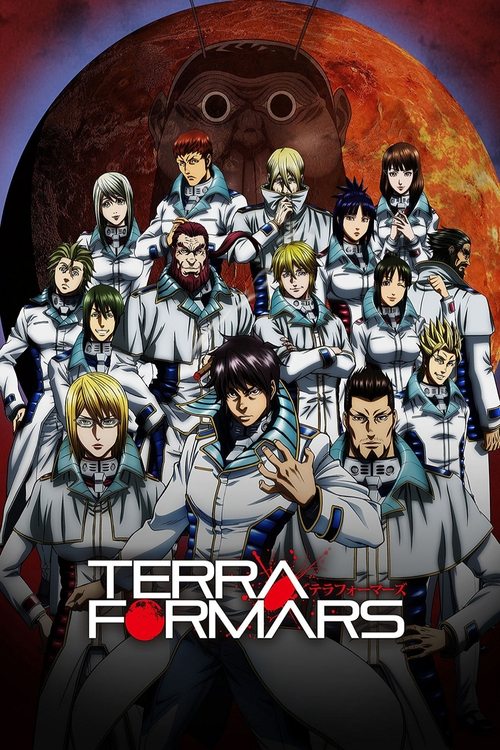 Terra Formars (2014) TV show poster