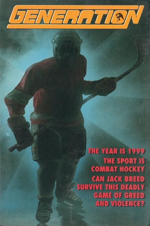 Generation (1985) movie poster