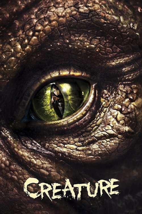 Creature 3D (2014) movie poster