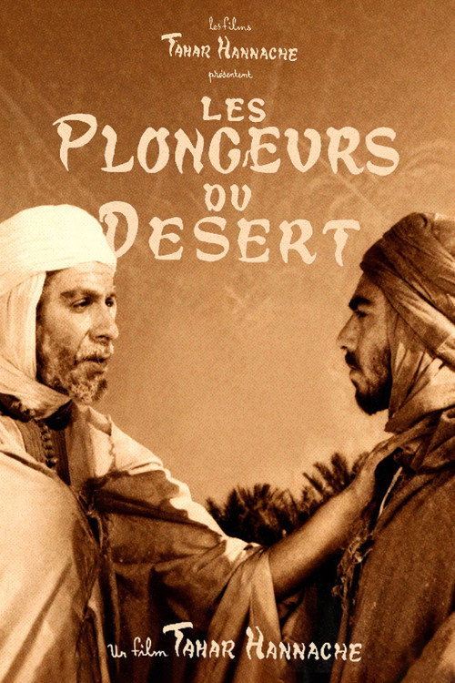 The Desert Divers (1952) movie poster